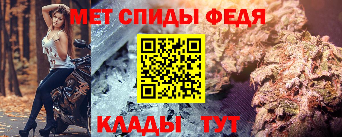 Amphetamine 97%  это наркотические препараты  Амфетамин  Комсомольск-на-Амуре  Вход с VPN 