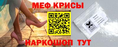 мет Кумертау