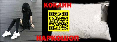 амф Кунгур