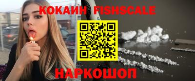 амф Кунгур