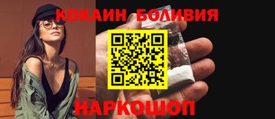 амф Кунгур