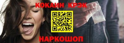 прущие крисы Кулебаки