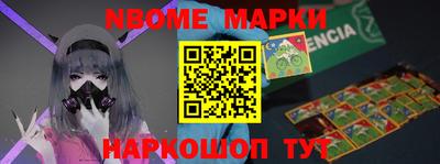 амф Кунгур