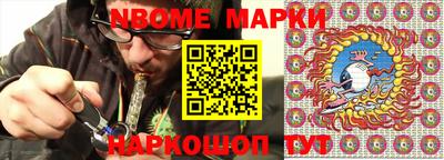 мет Кумертау
