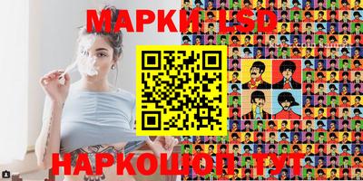 мет Кумертау