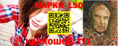 амф Кунгур