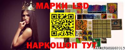 мет Кумертау