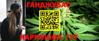 амф Кунгур