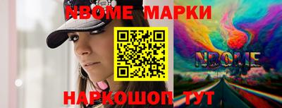 прущие крисы Кулебаки