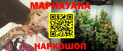 прущие крисы Кулебаки