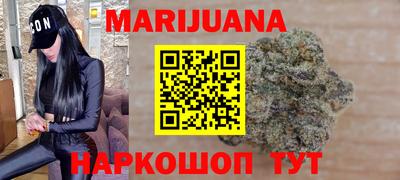 мет Кумертау