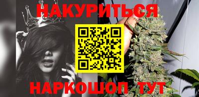 мет Кумертау