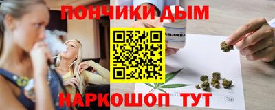 амф Кунгур