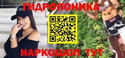 мет Кумертау