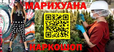 прущие крисы Кулебаки