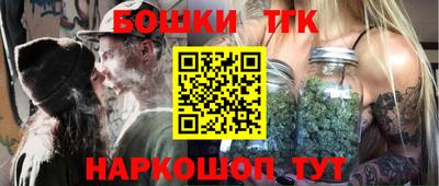 прущие крисы Кулебаки