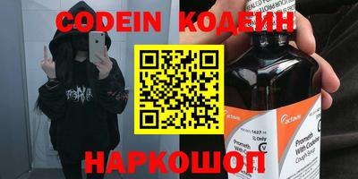 мет Кумертау