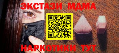 мет Кумертау