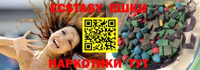 мет Кумертау