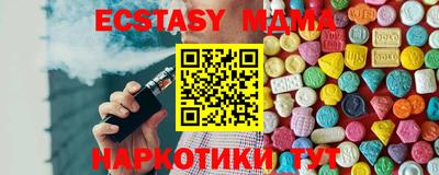 прущие крисы Кулебаки