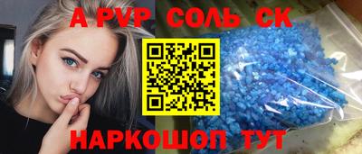 мет Кумертау