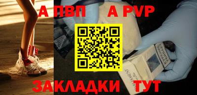 прущие крисы Кулебаки