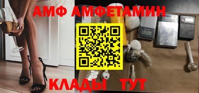 мет Кумертау