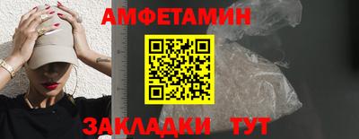 прущие крисы Кулебаки