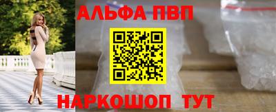 прущие крисы Кулебаки