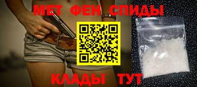 прущие крисы Кулебаки