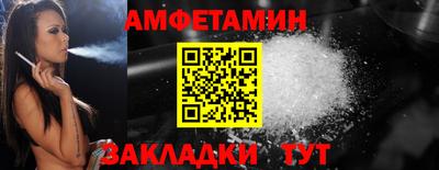 прущие крисы Кулебаки