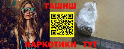 прущие крисы Кулебаки