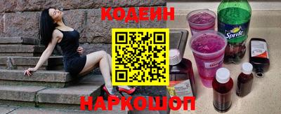 амф Кунгур