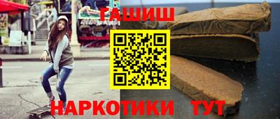 амф Кунгур