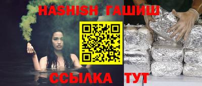 прущие крисы Кулебаки