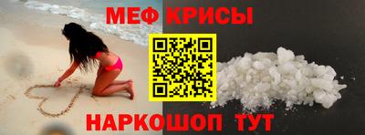 мет Кумертау