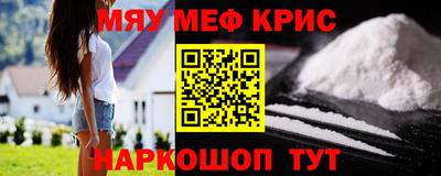 мет Кумертау