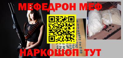 прущие крисы Кулебаки